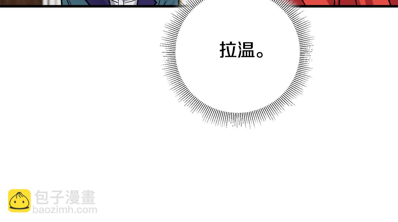 第4话 道歉42