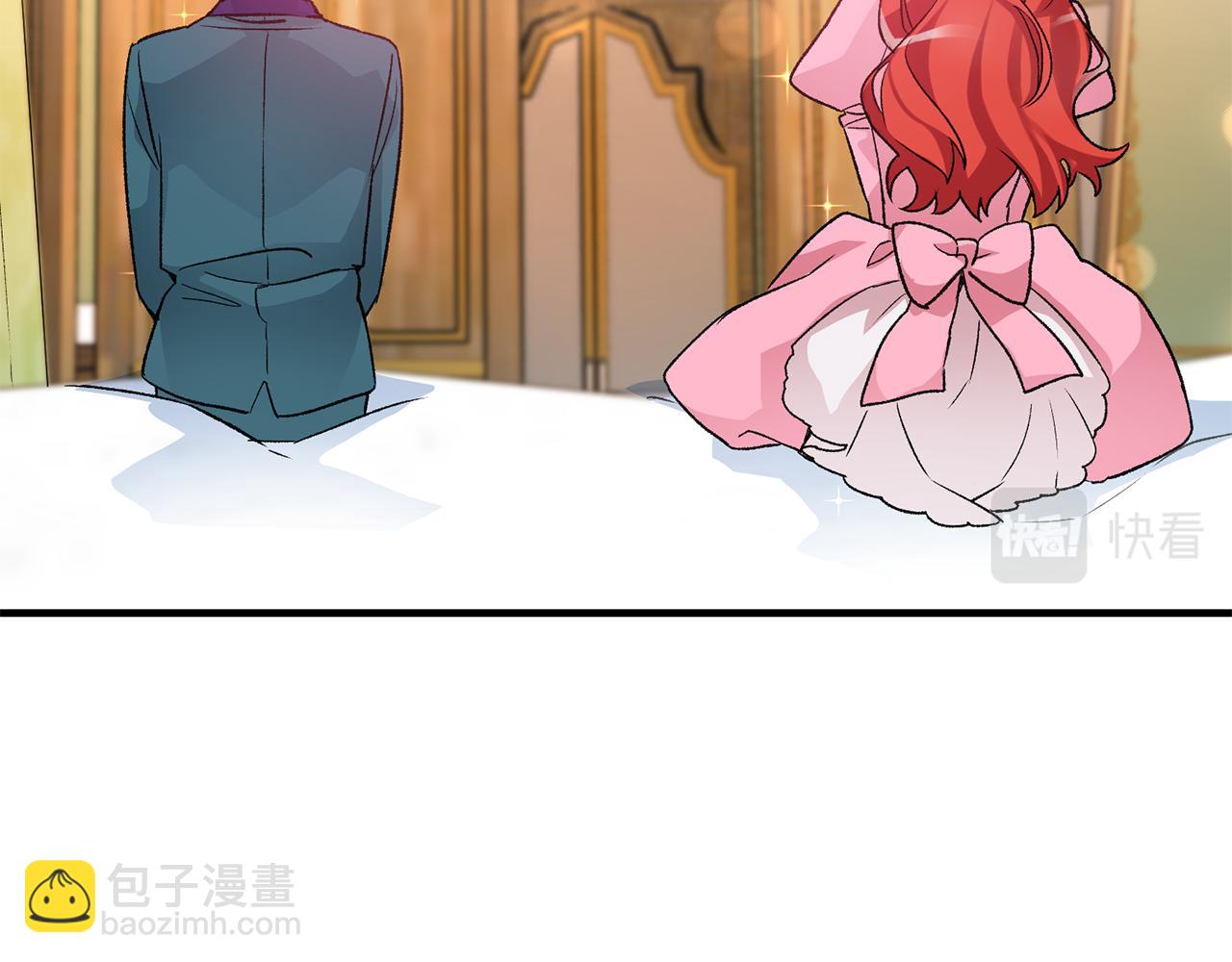 第4话 道歉6
