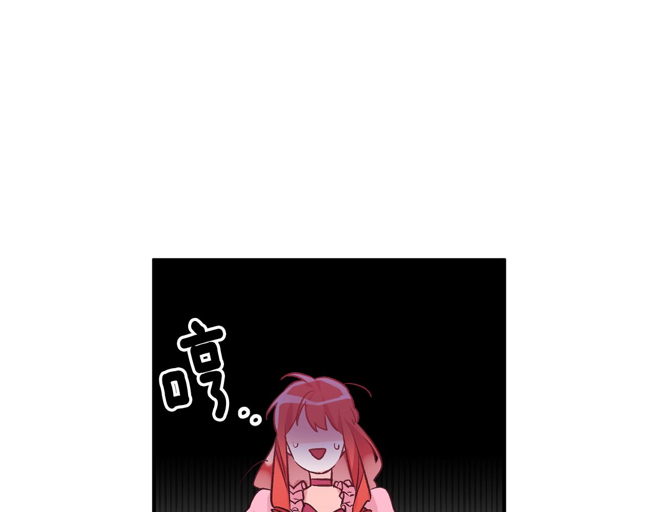 第4话 道歉62