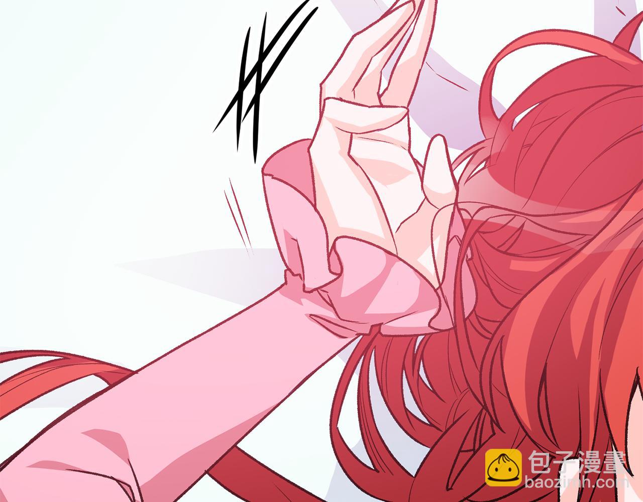 第4话 道歉92