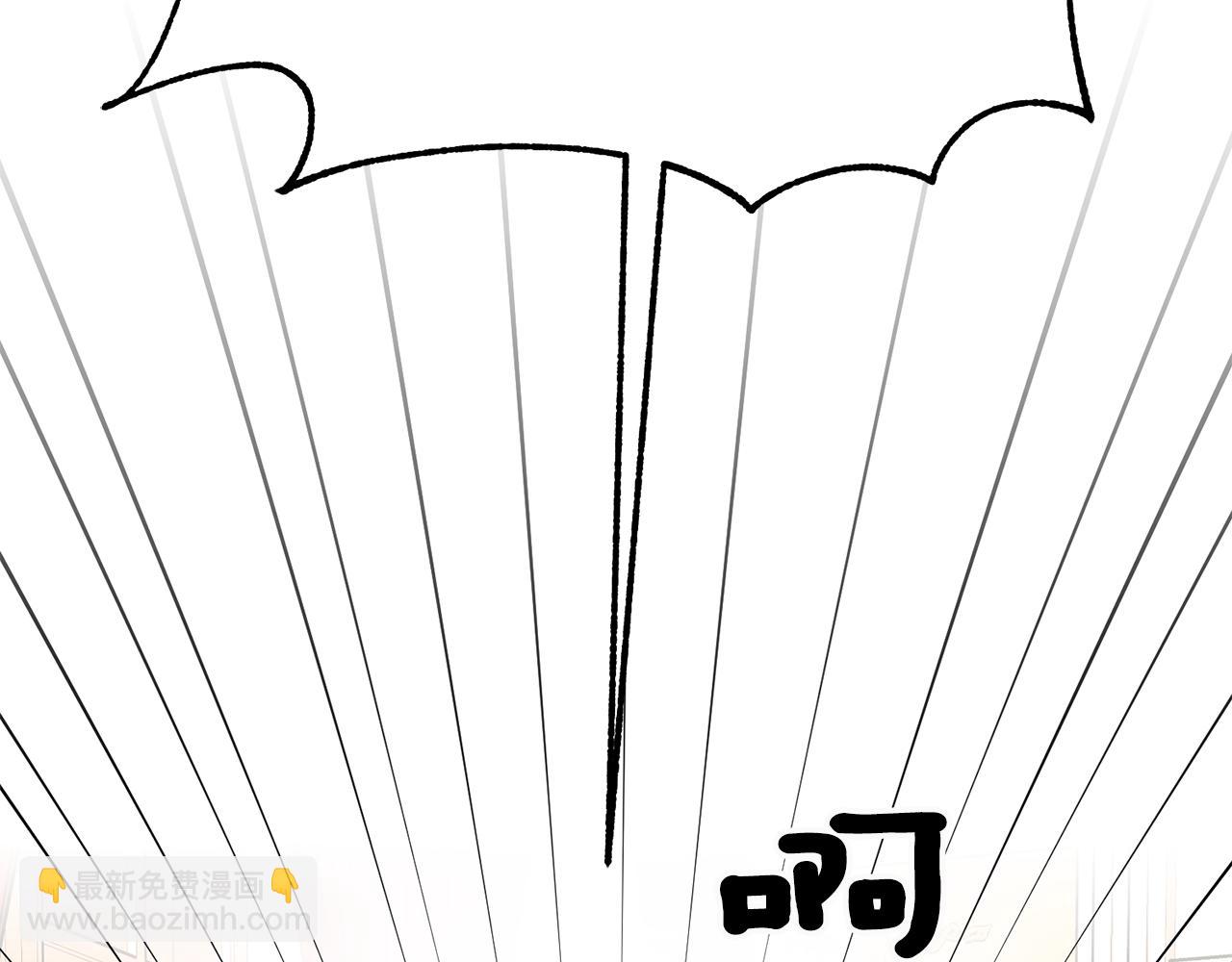 第4话 道歉99