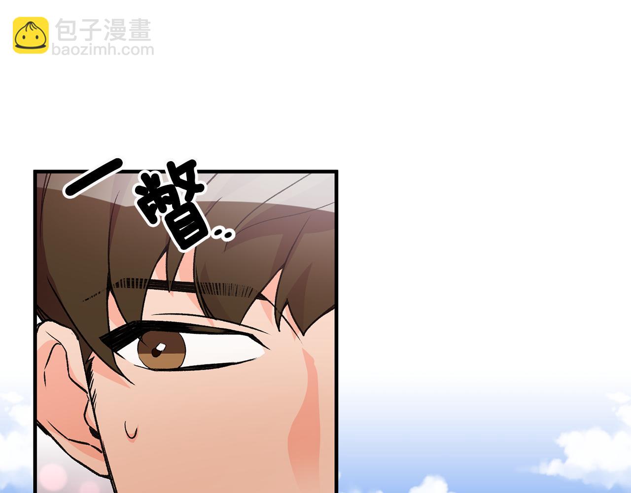 第5话 与骑士的交易105