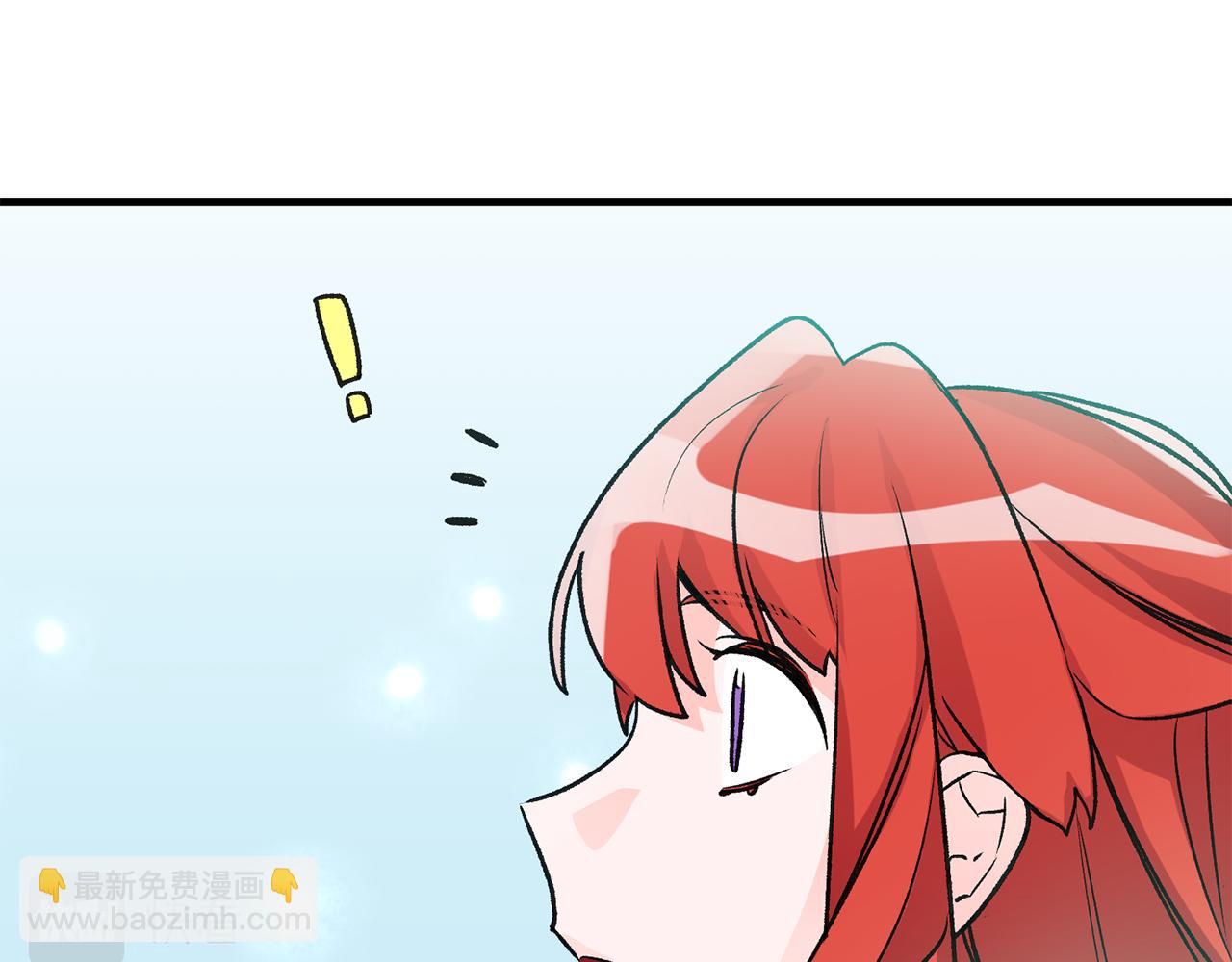 第5话 与骑士的交易11