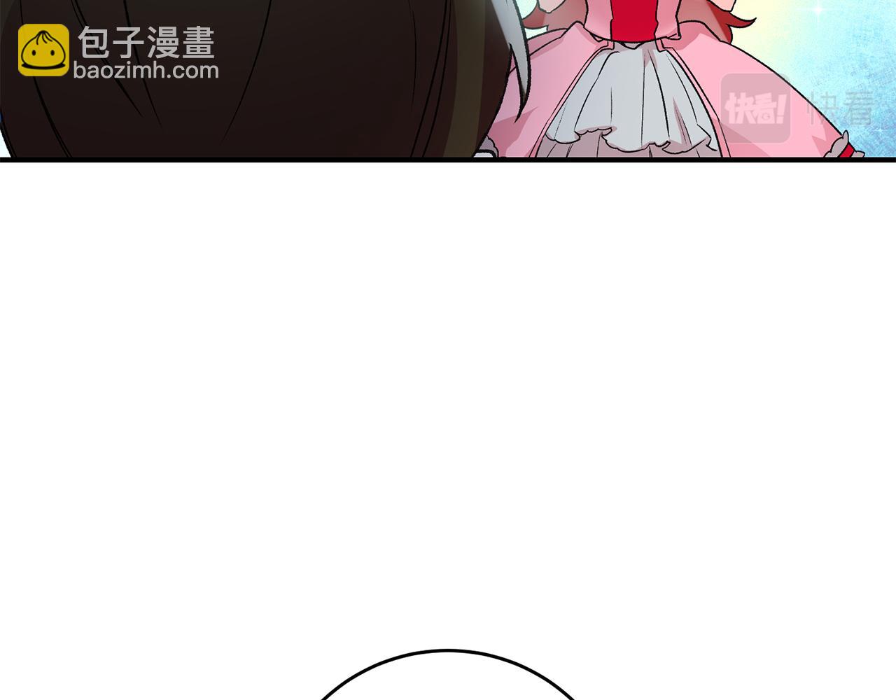 第5话 与骑士的交易111