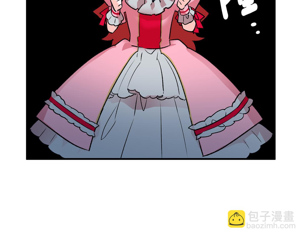 第5话 与骑士的交易113