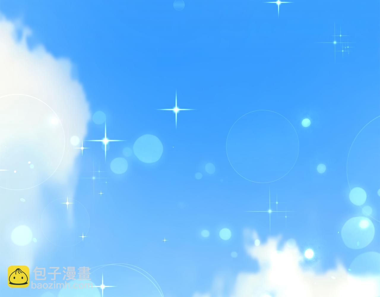 第5话 与骑士的交易120