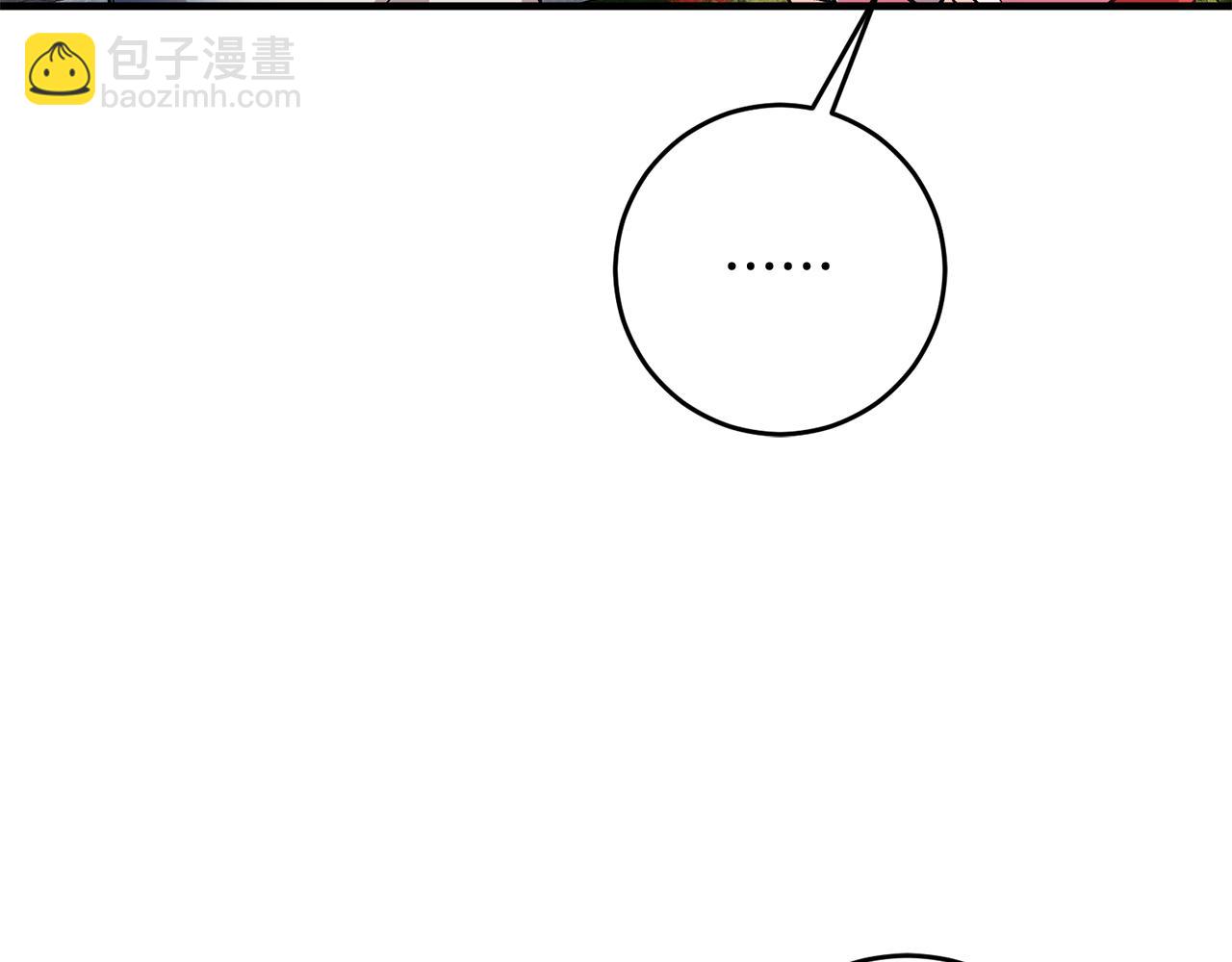 第5话 与骑士的交易128