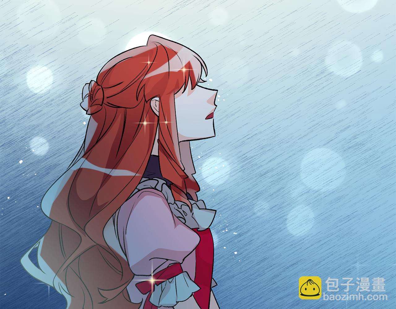 第5话 与骑士的交易138