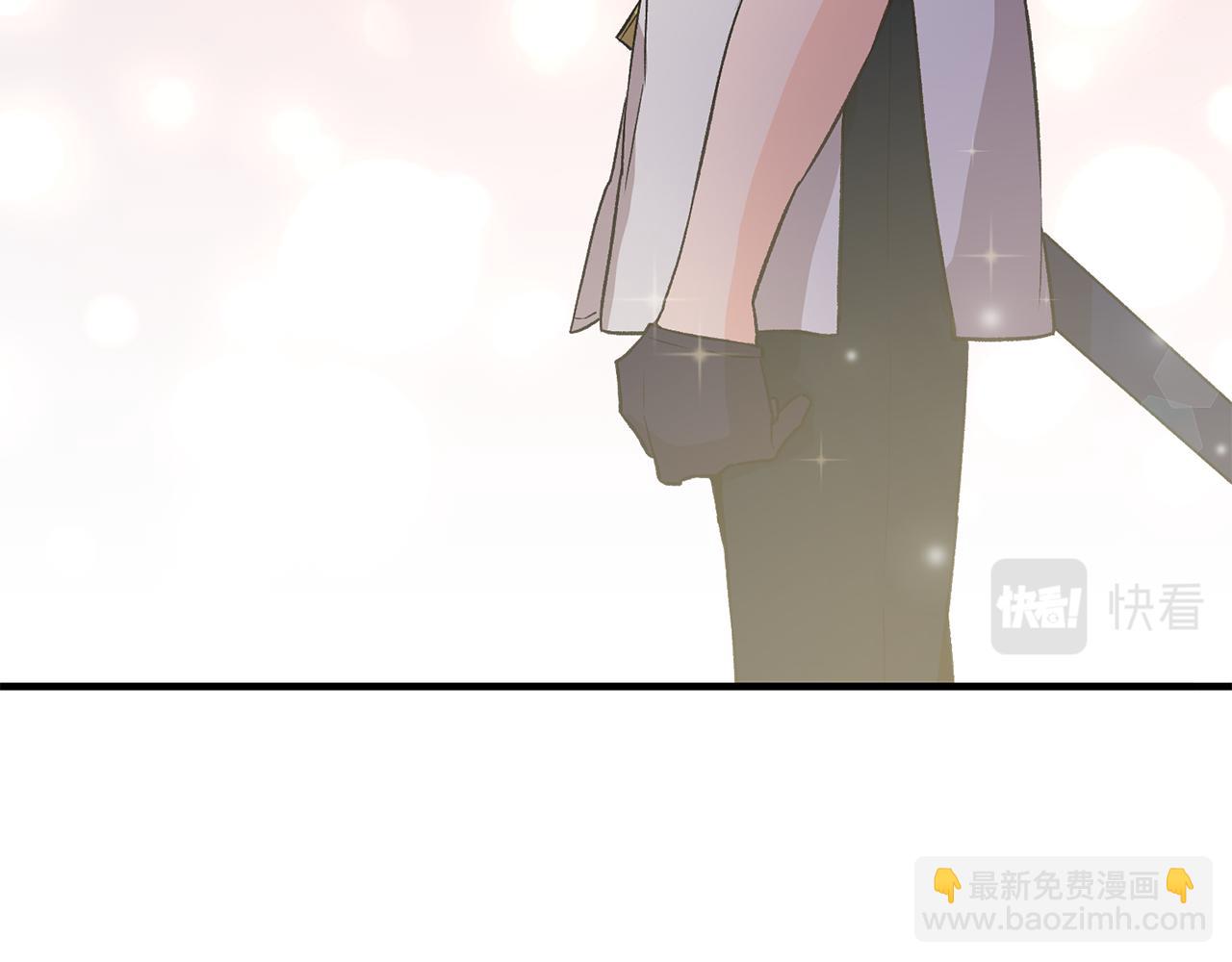 第5话 与骑士的交易142