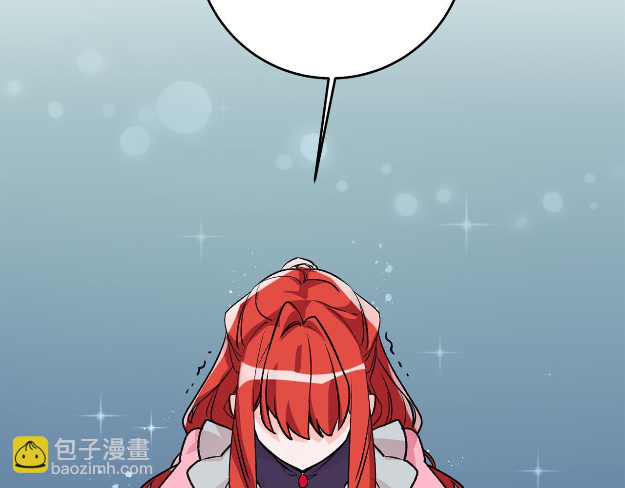 第5话 与骑士的交易159