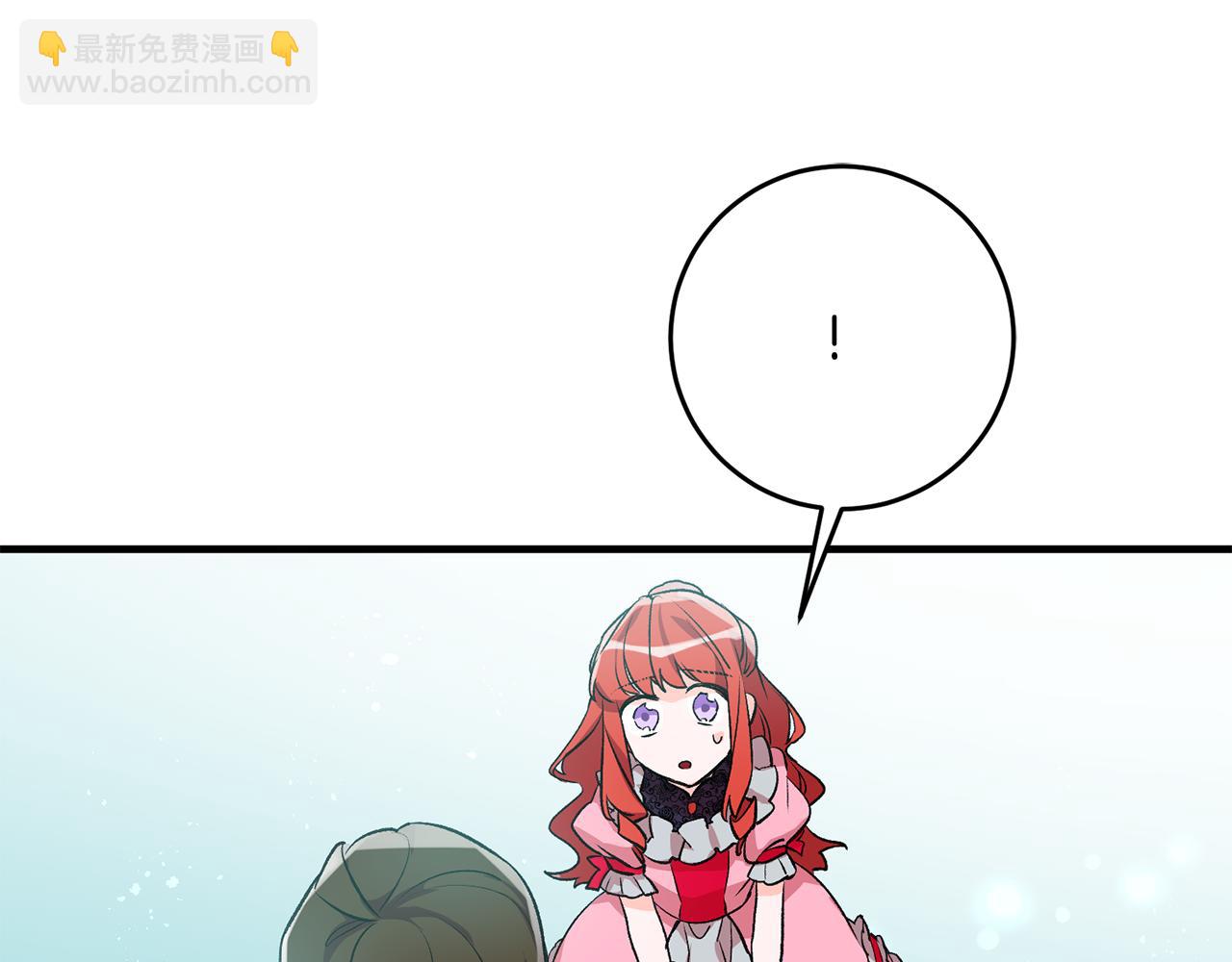 第5话 与骑士的交易168