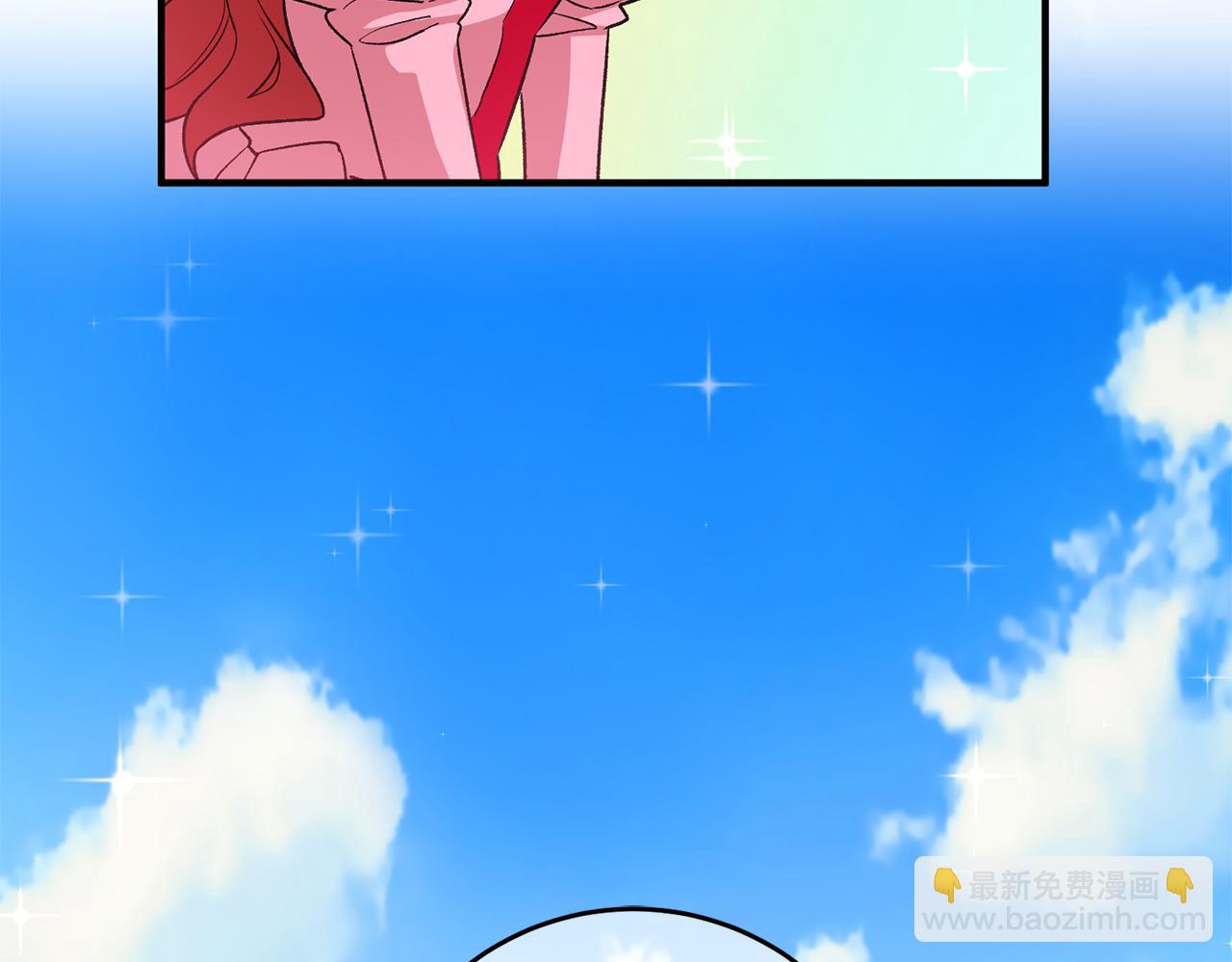 第5话 与骑士的交易174