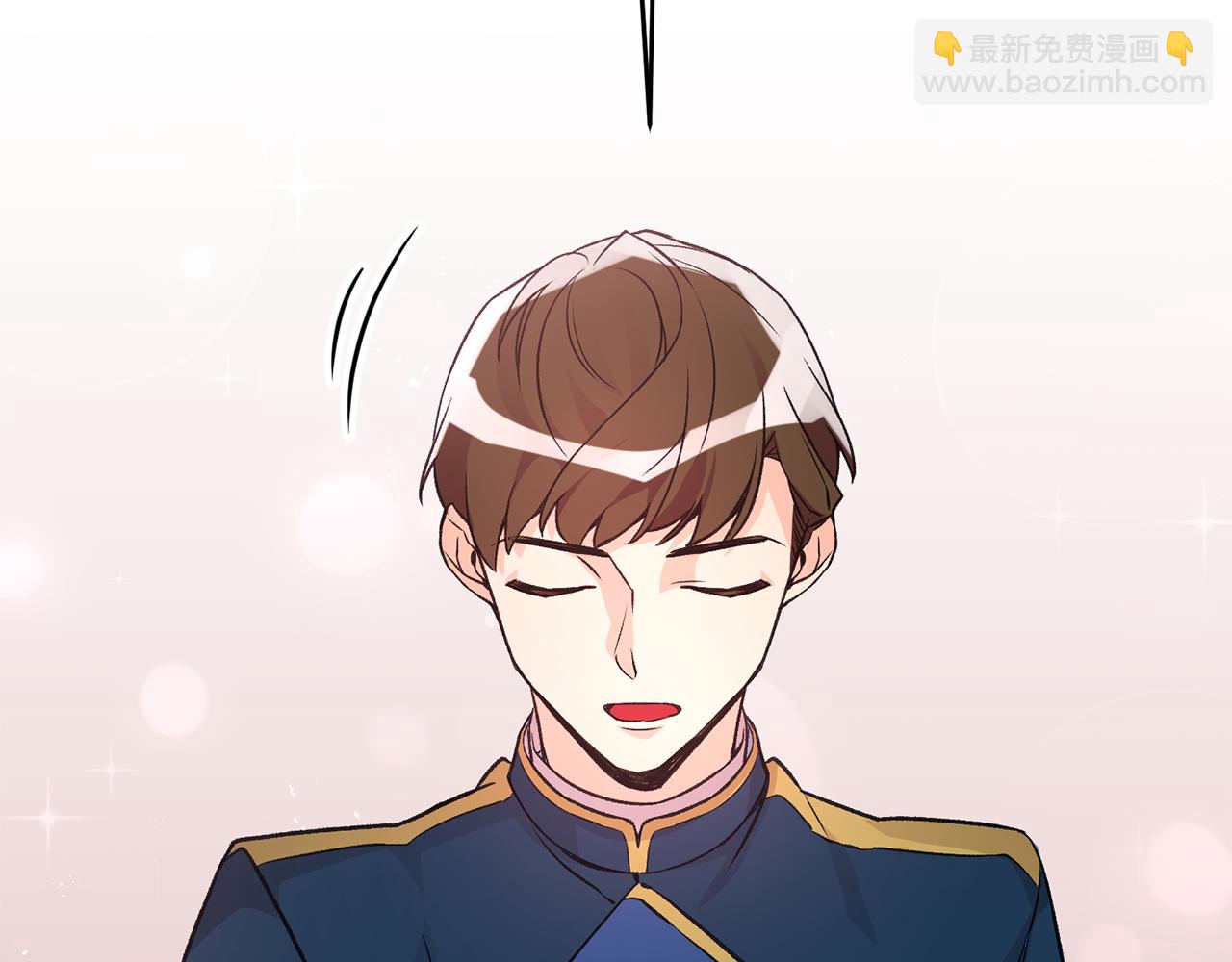 第5话 与骑士的交易184