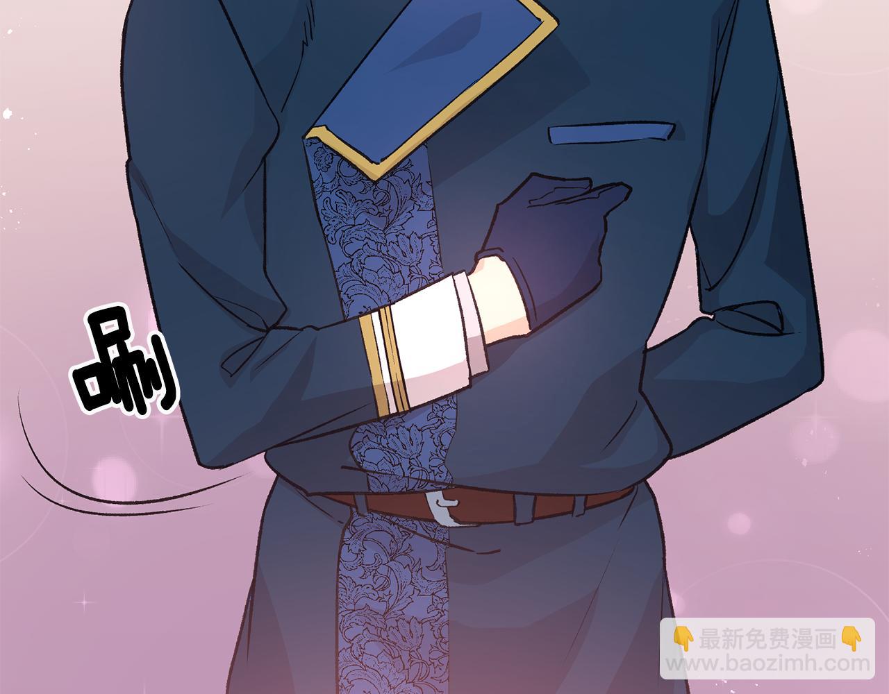 第5话 与骑士的交易185