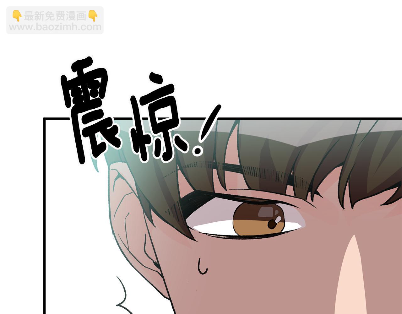 第5话 与骑士的交易31