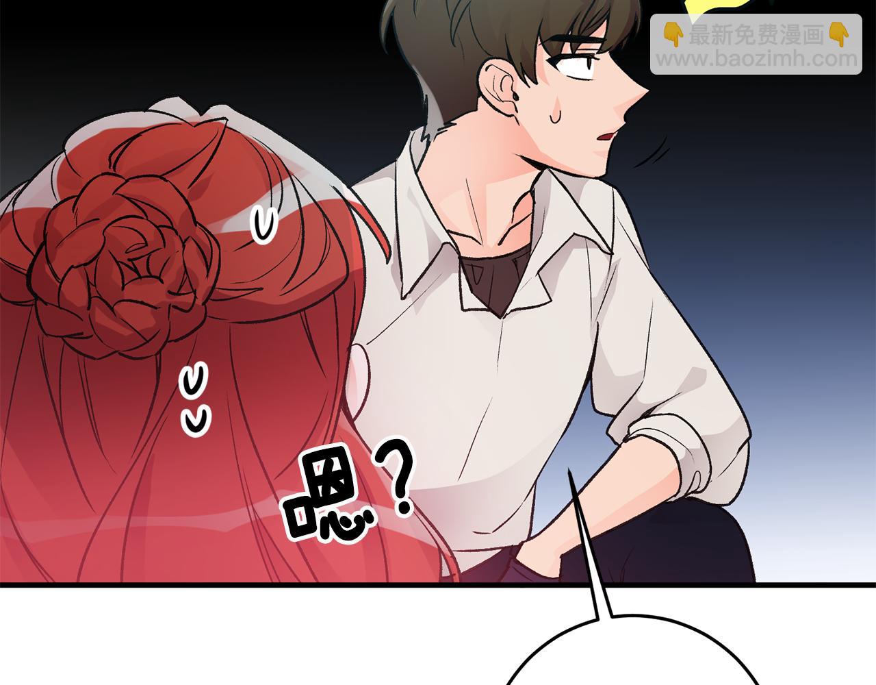 第5话 与骑士的交易41