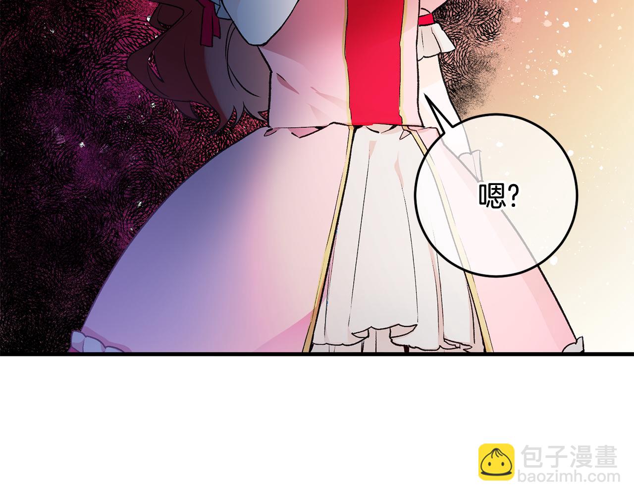 第5话 与骑士的交易47