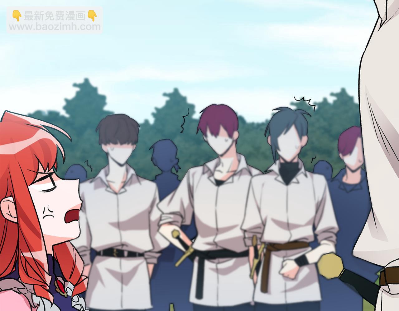 第5话 与骑士的交易95