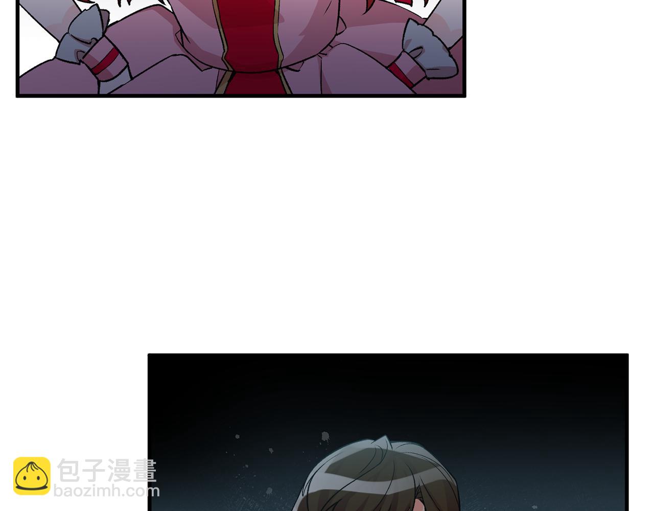 第5话 与骑士的交易98