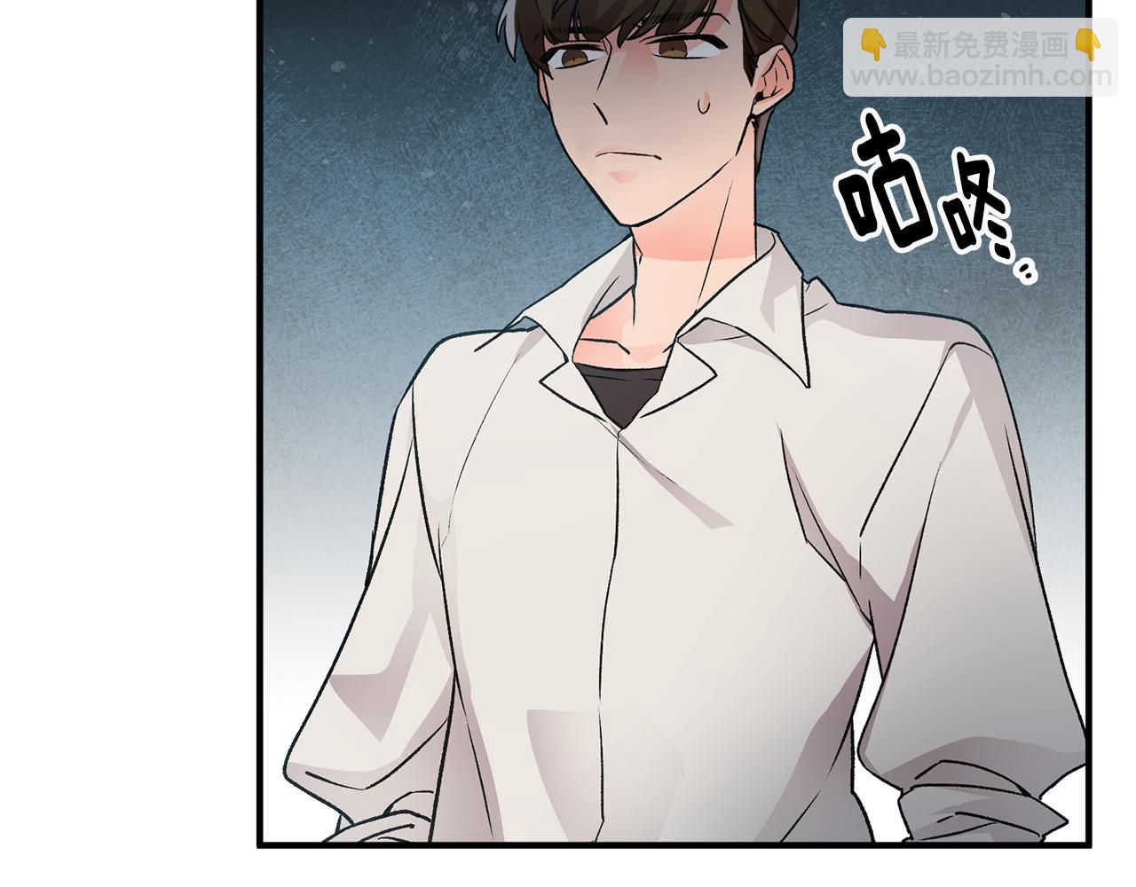 第5话 与骑士的交易99