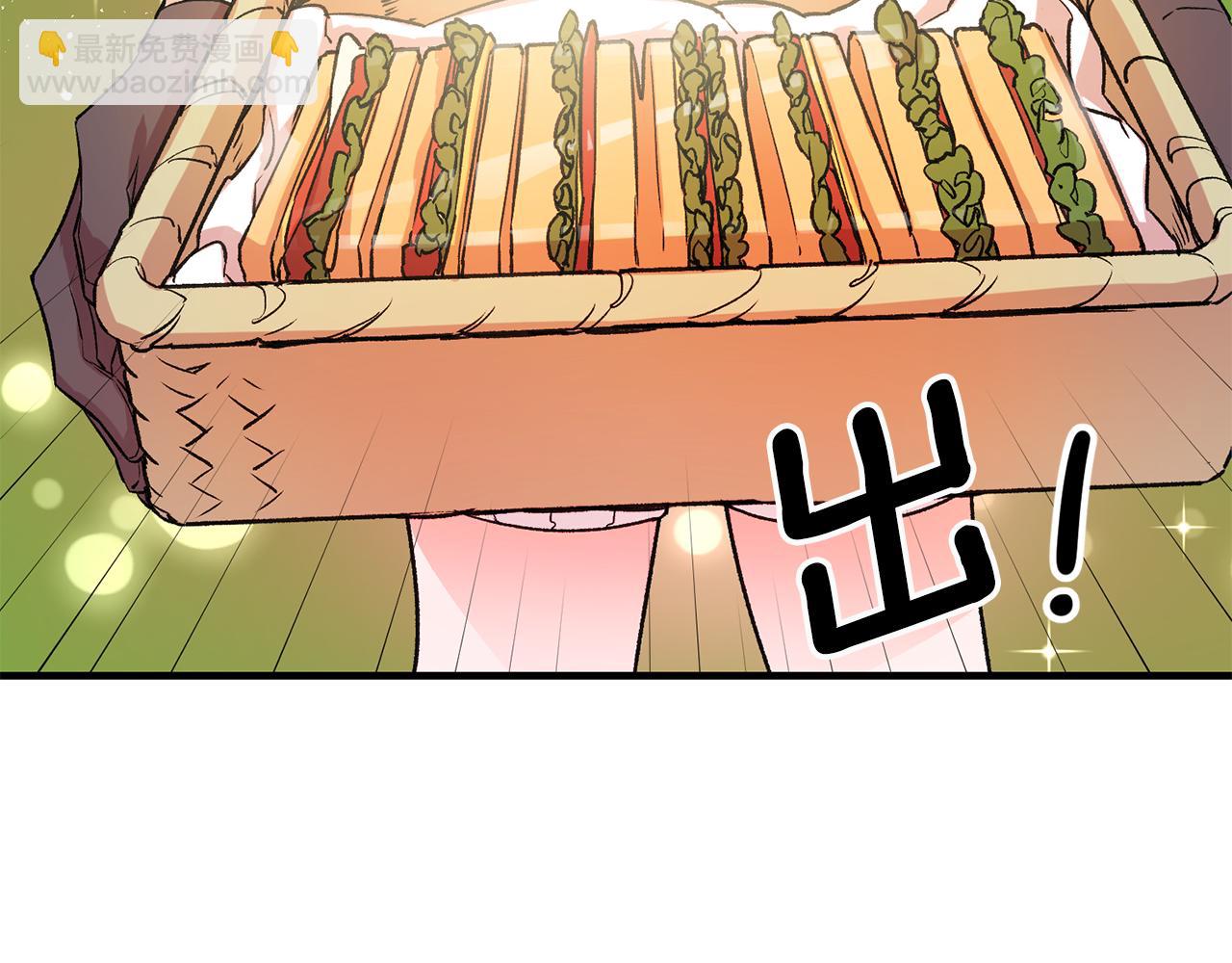 第6话 找人119