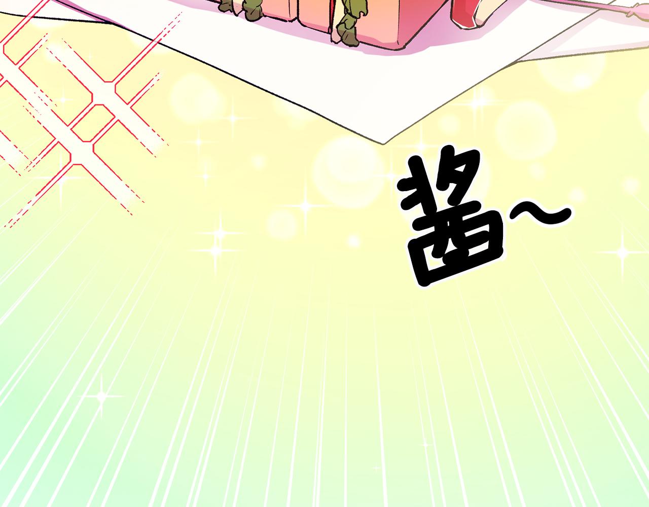 第6话 找人126
