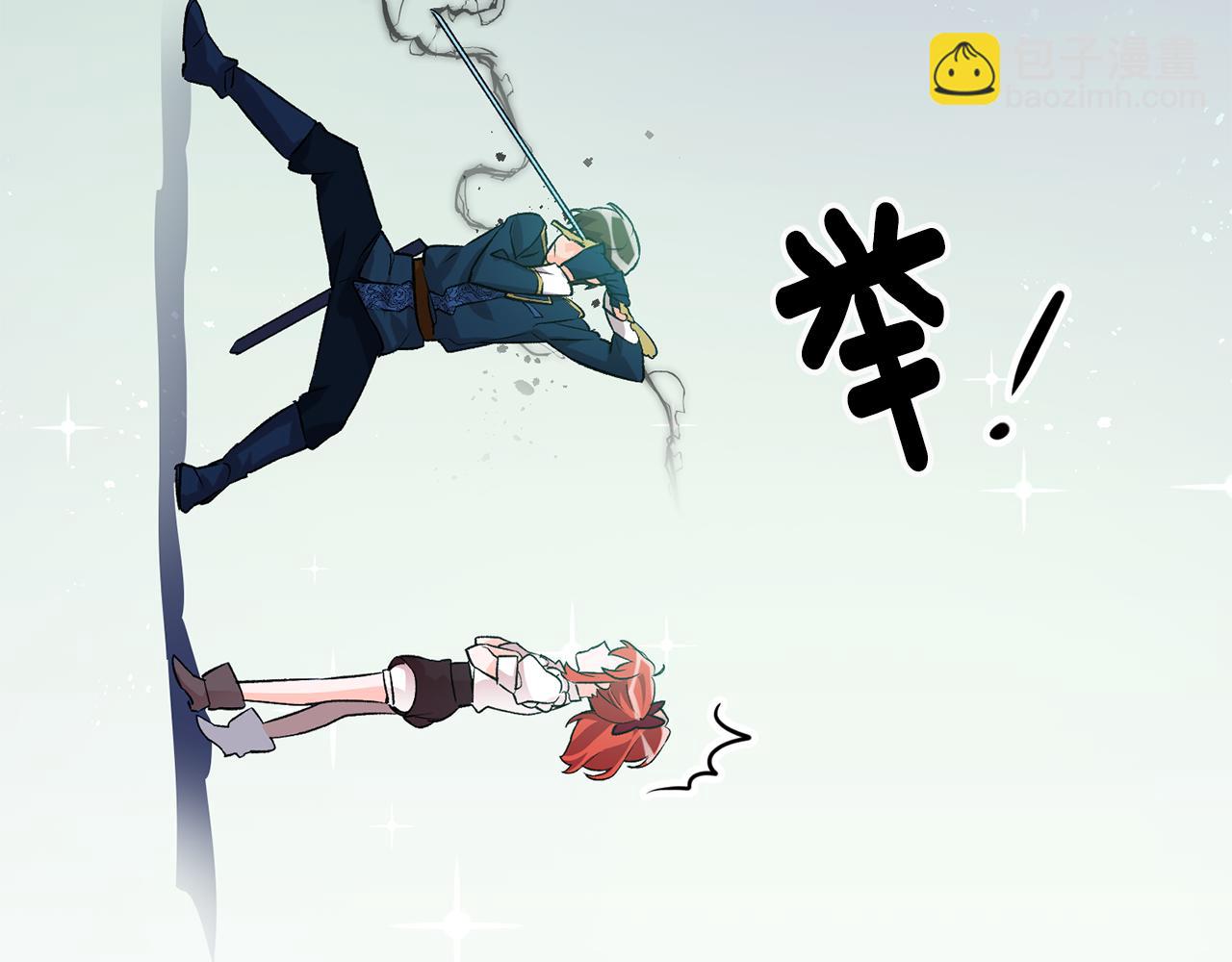 第6话 找人19