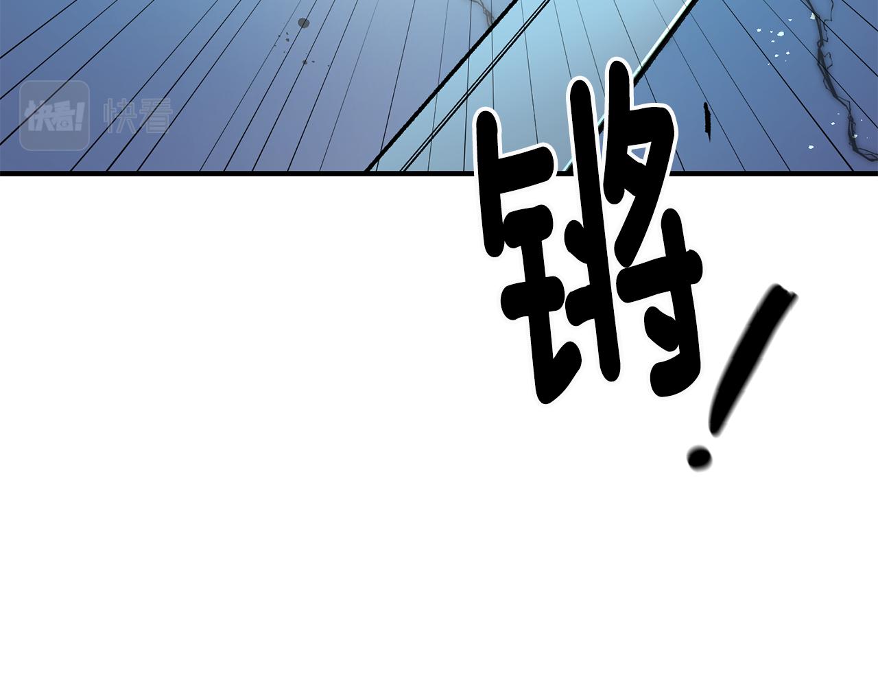 第6话 找人22