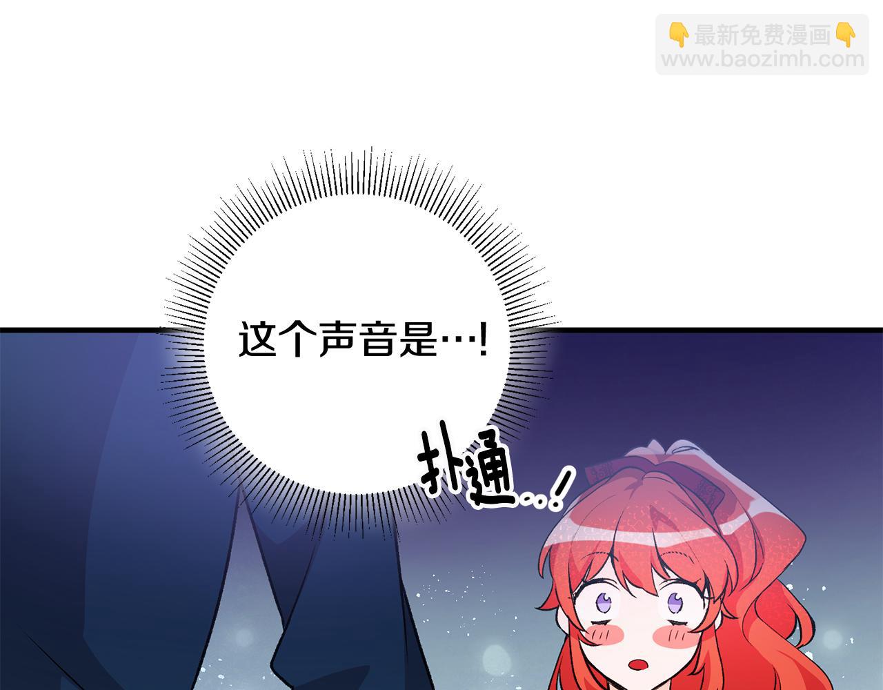 第6话 找人24