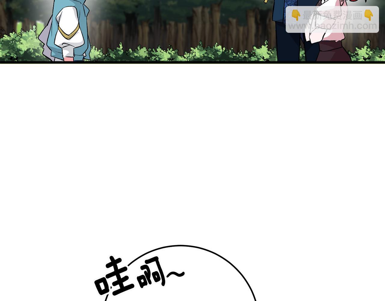 第6话 找人36