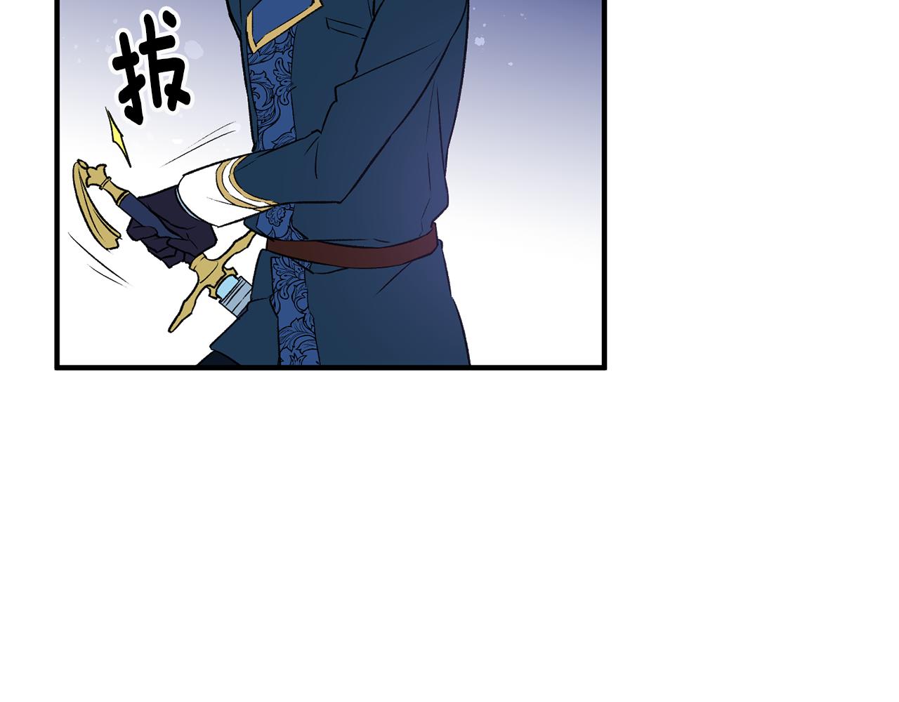 第6话 找人55