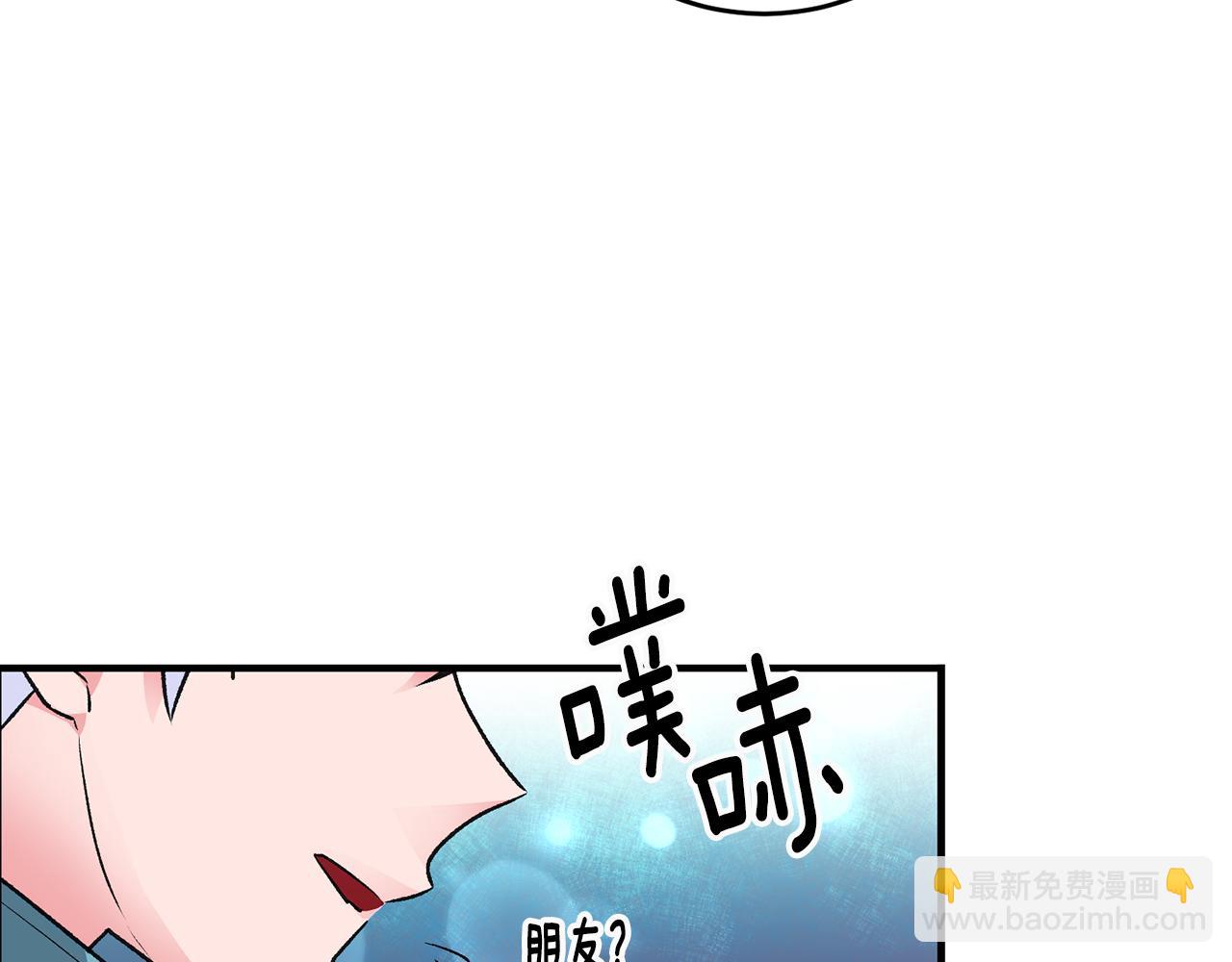第6话 找人58