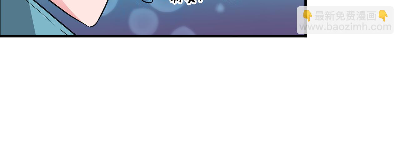 第6话 找人59