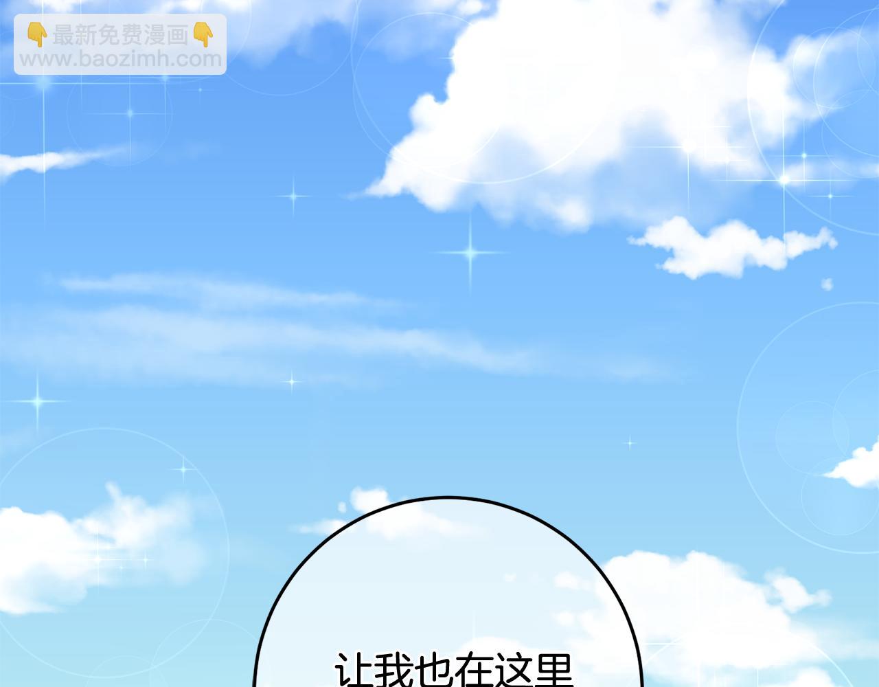第6话 找人74
