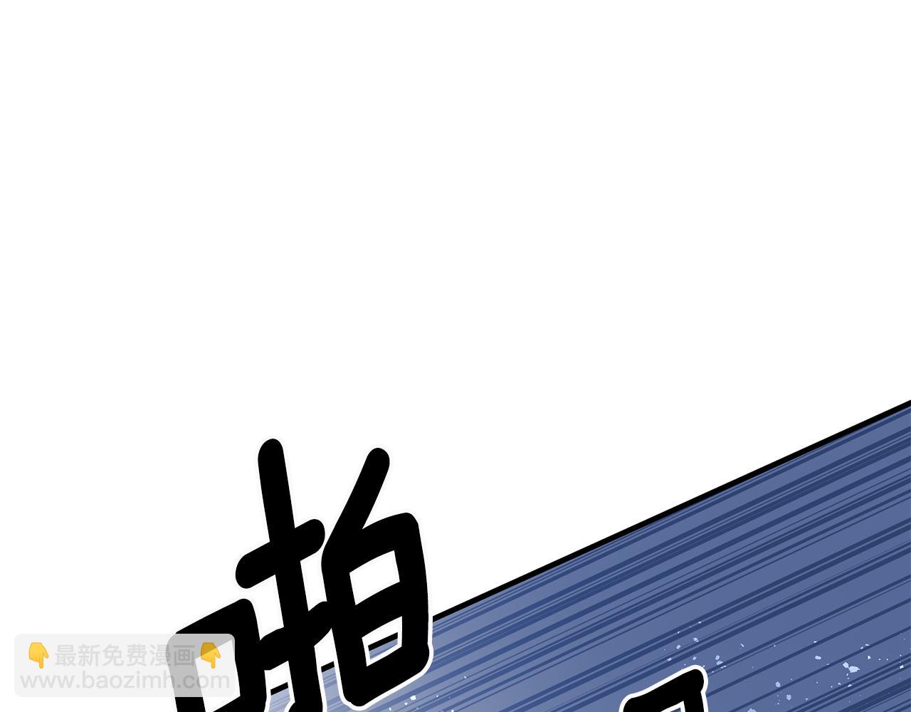 第6话 找人84