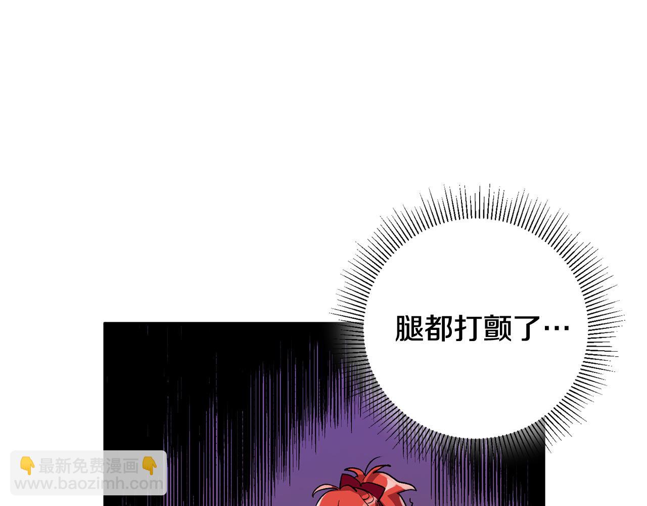 第6话 找人9