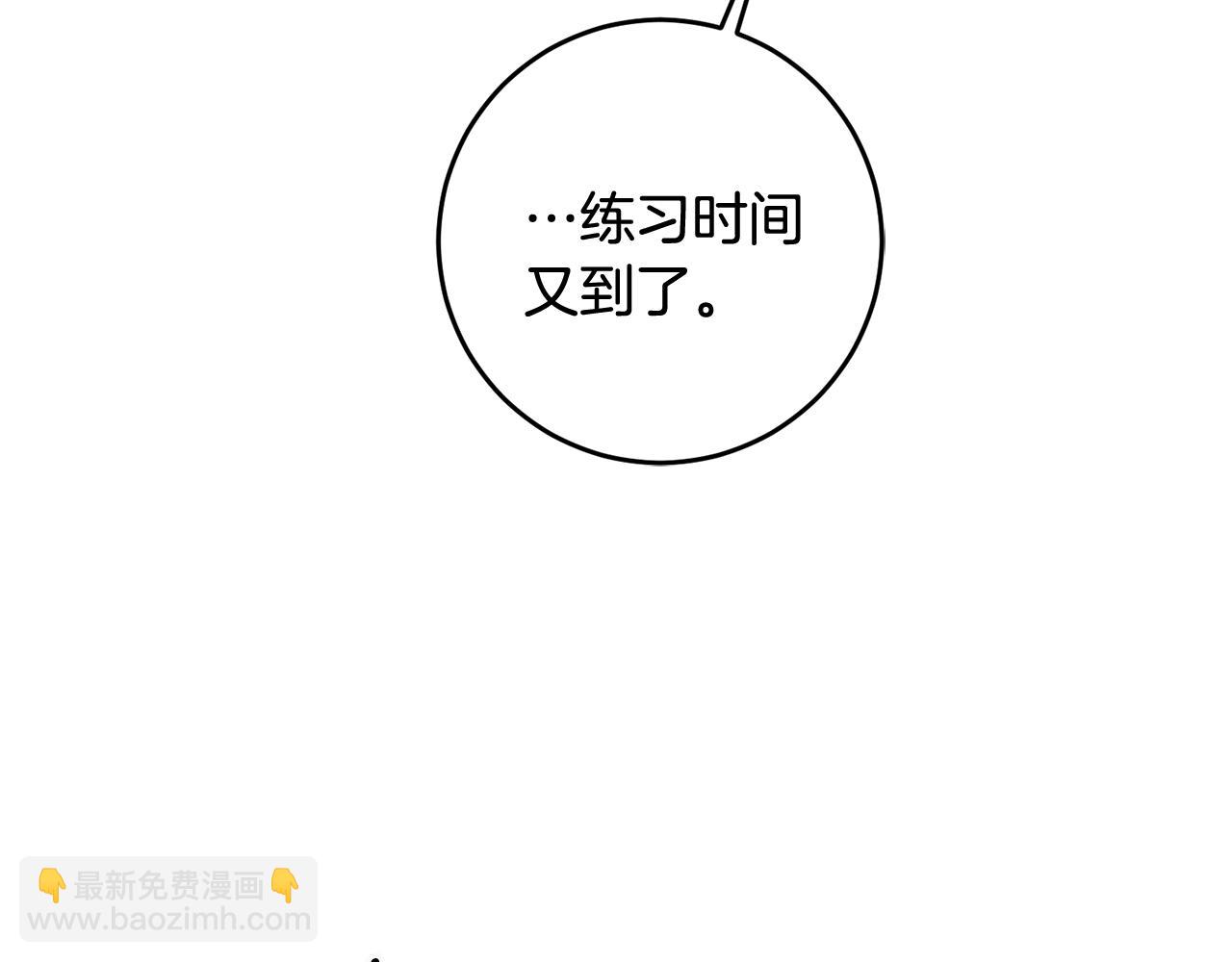 第6话 找人92