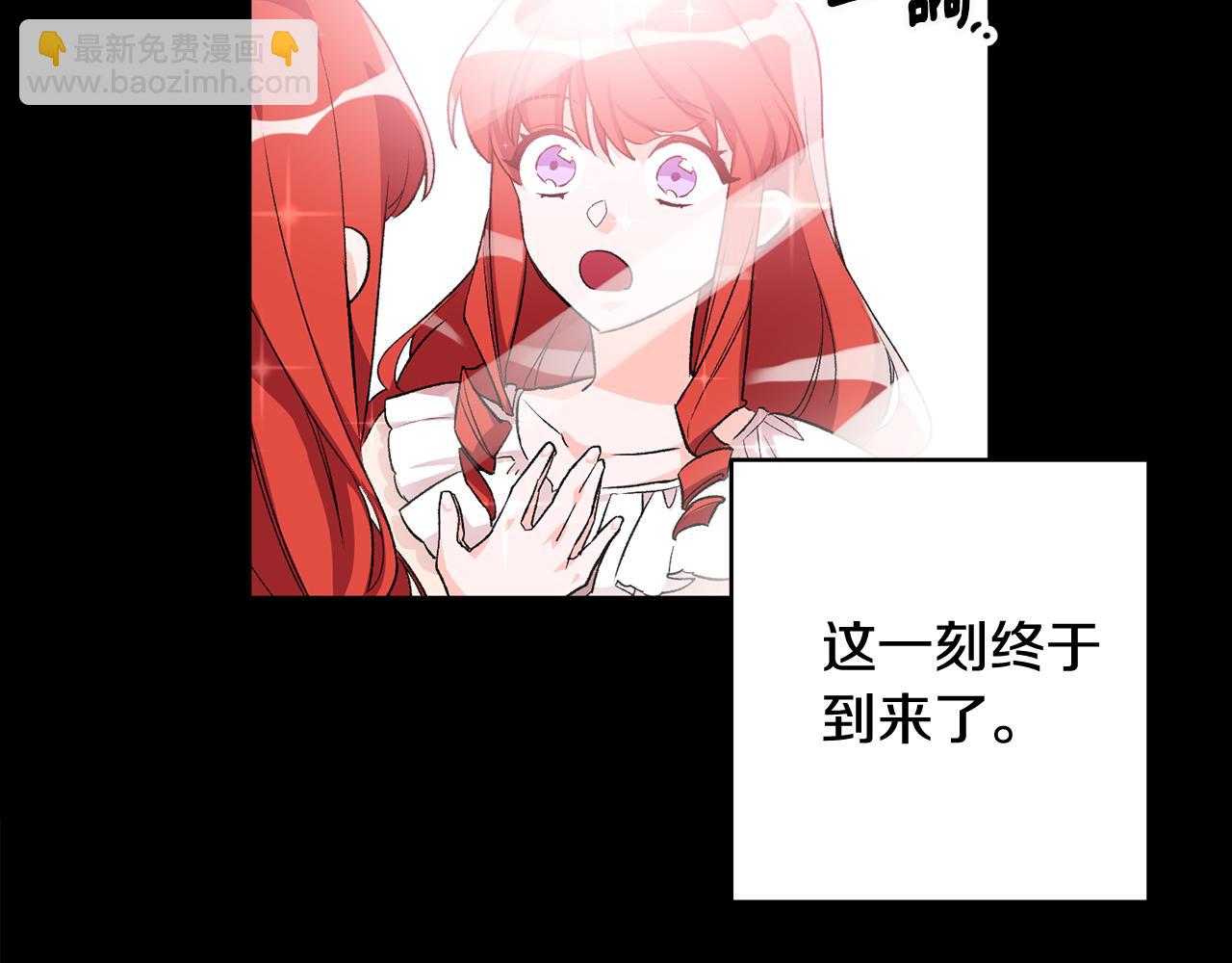 第7话 师父109