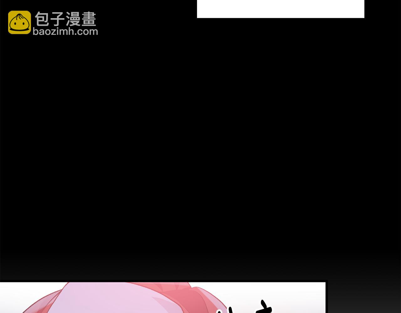 第7话 师父112