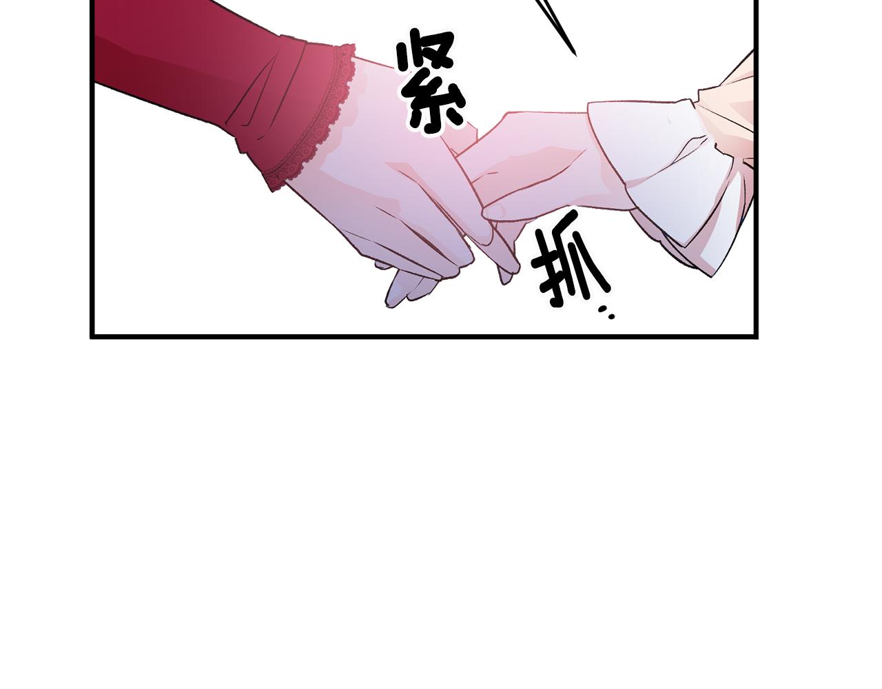 第7话 师父120