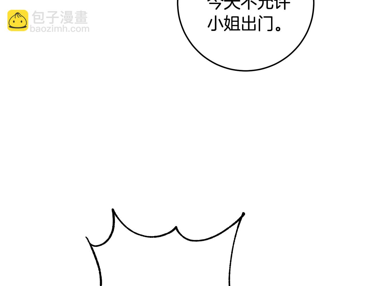 第7话 师父128