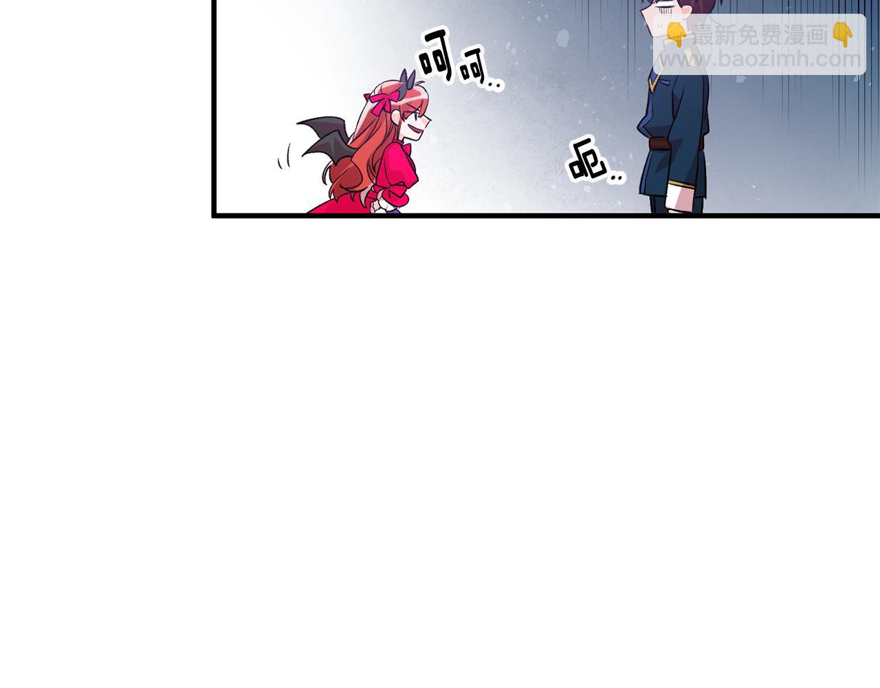 第7话 师父138