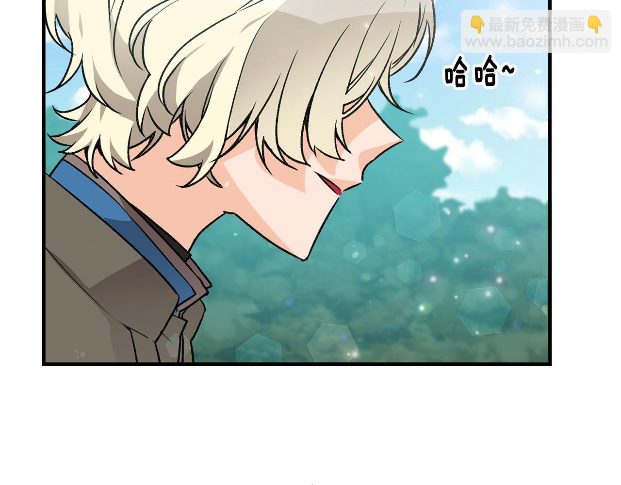 第7话 师父14