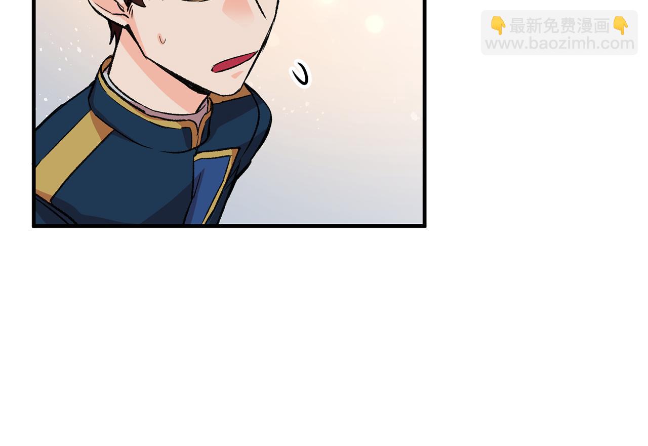 第7话 师父143