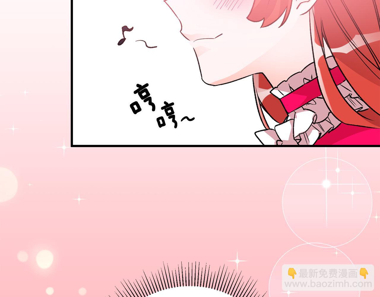 第7话 师父148