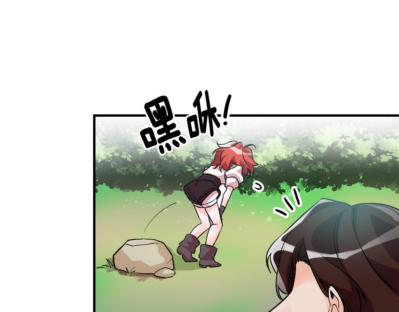 第7话 师父153