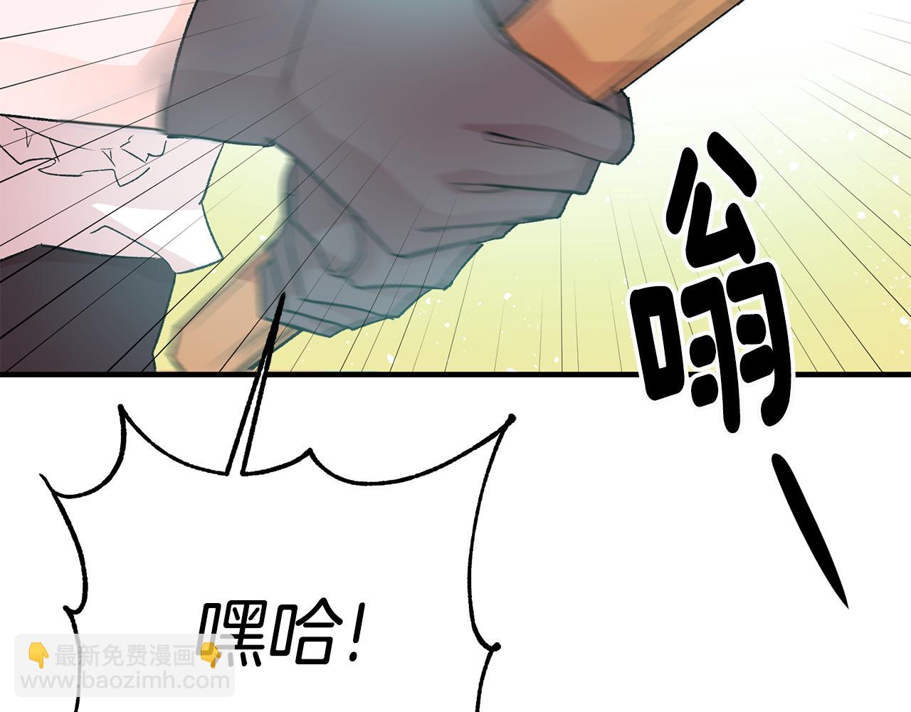 第7话 师父166