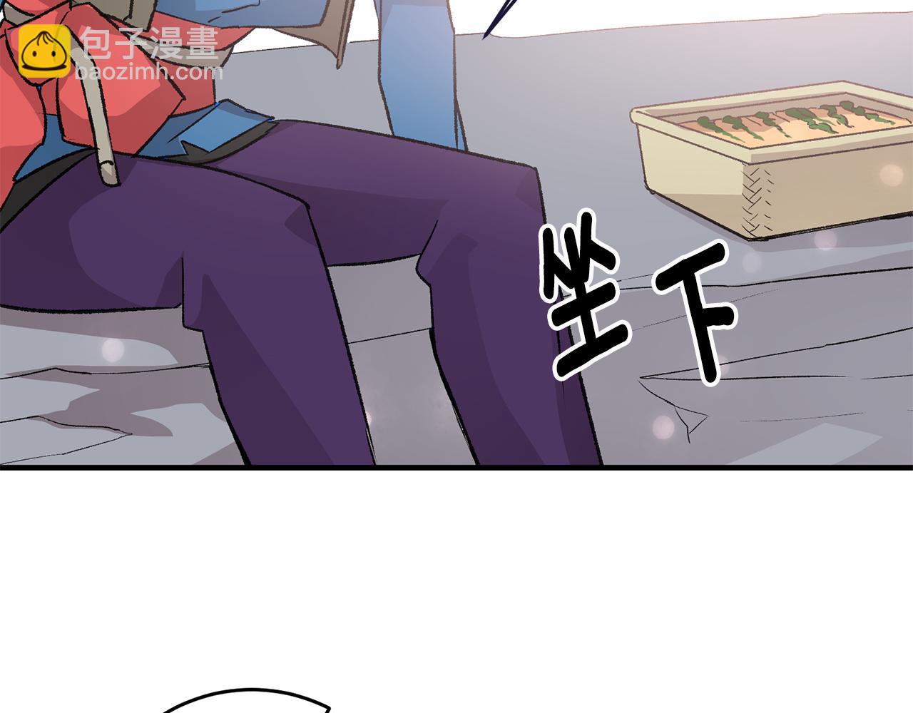 第7话 师父25