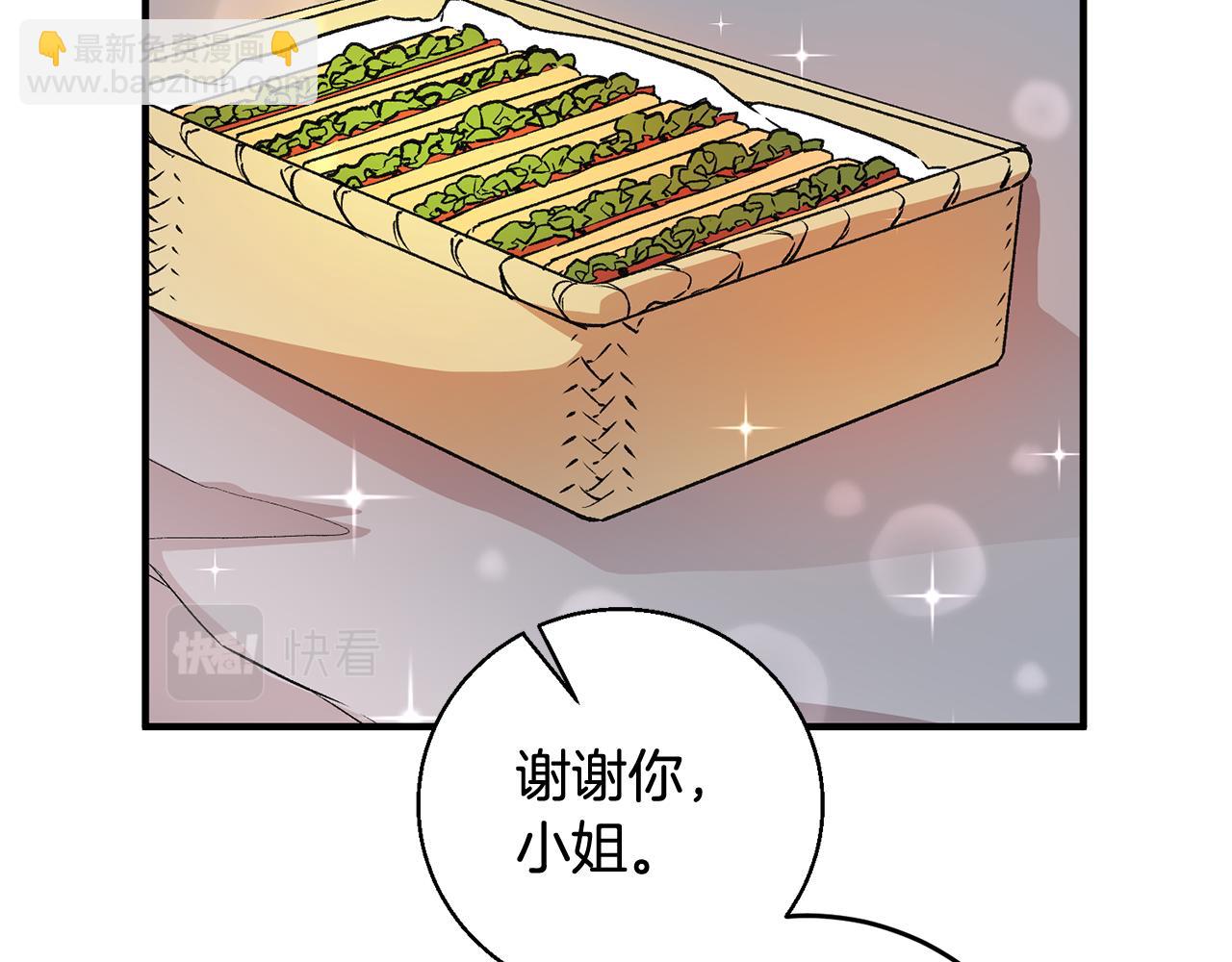 第7话 师父27