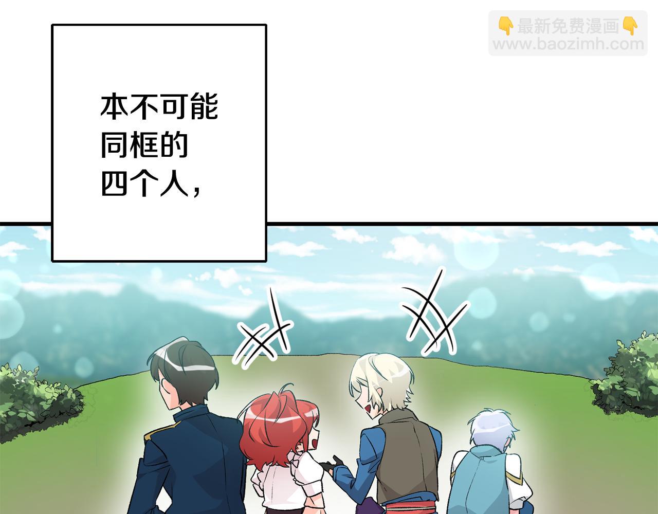 第7话 师父31